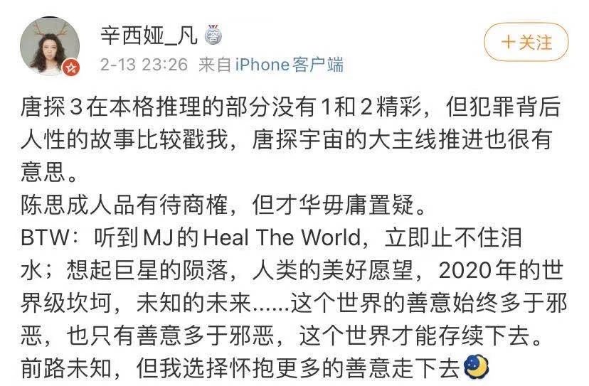 微信图片_20210226095443.jpg