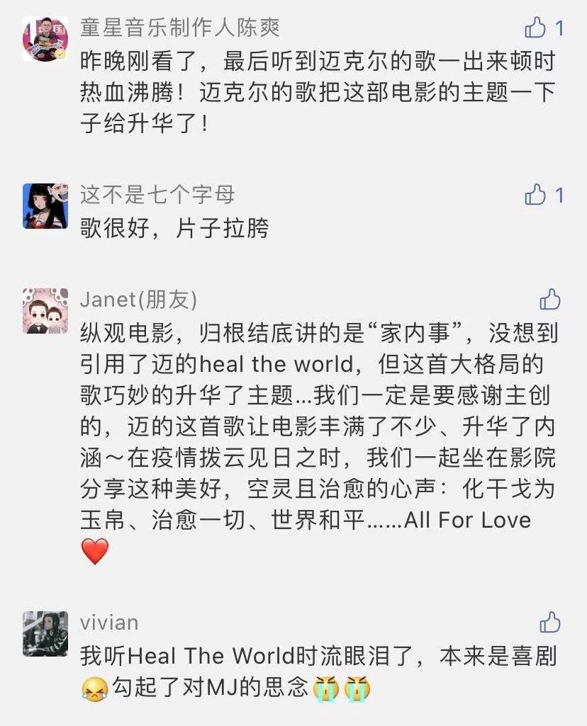 微信图片_20210226095536.jpg