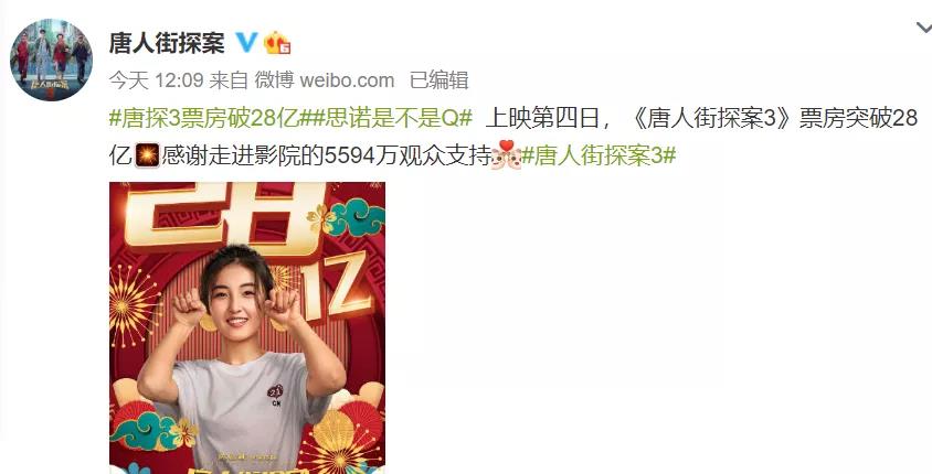 微信图片_20210226100101.jpg
