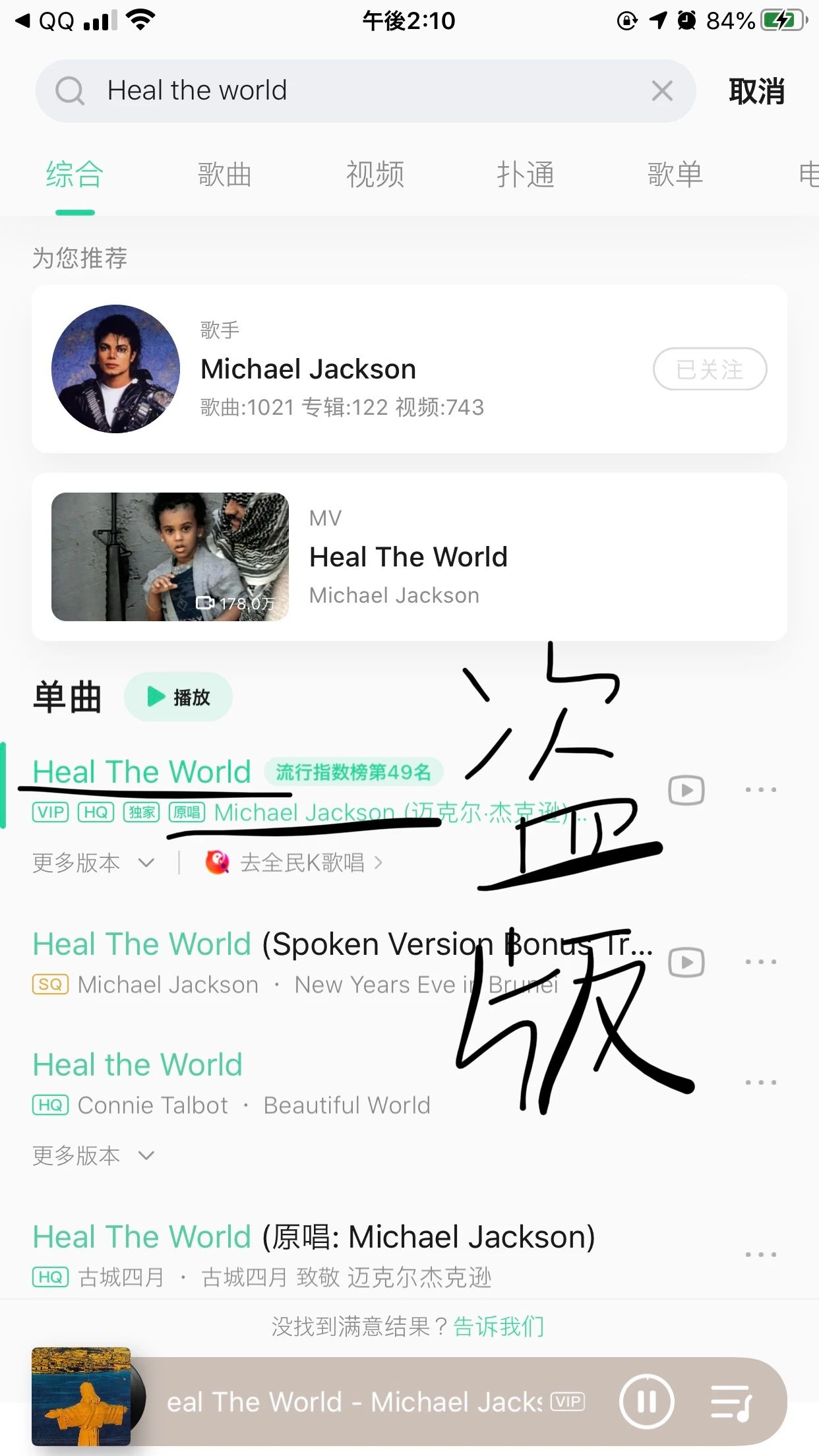 微信图片_20210226100113.jpg