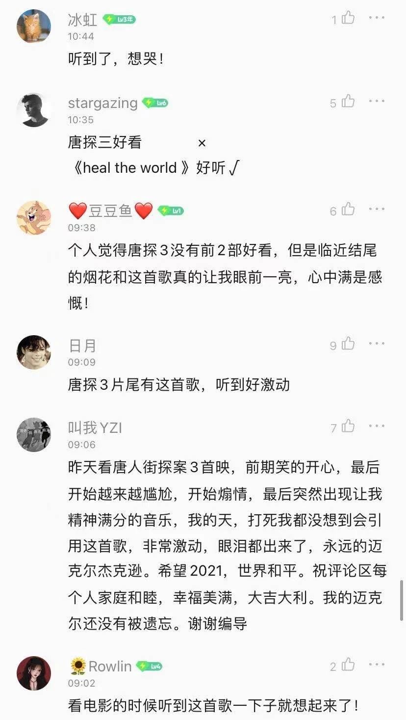 微信图片_20210226101908.jpg