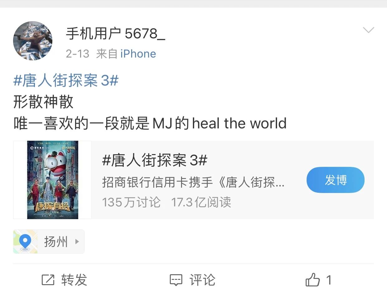 微信图片_20210226101917.jpg