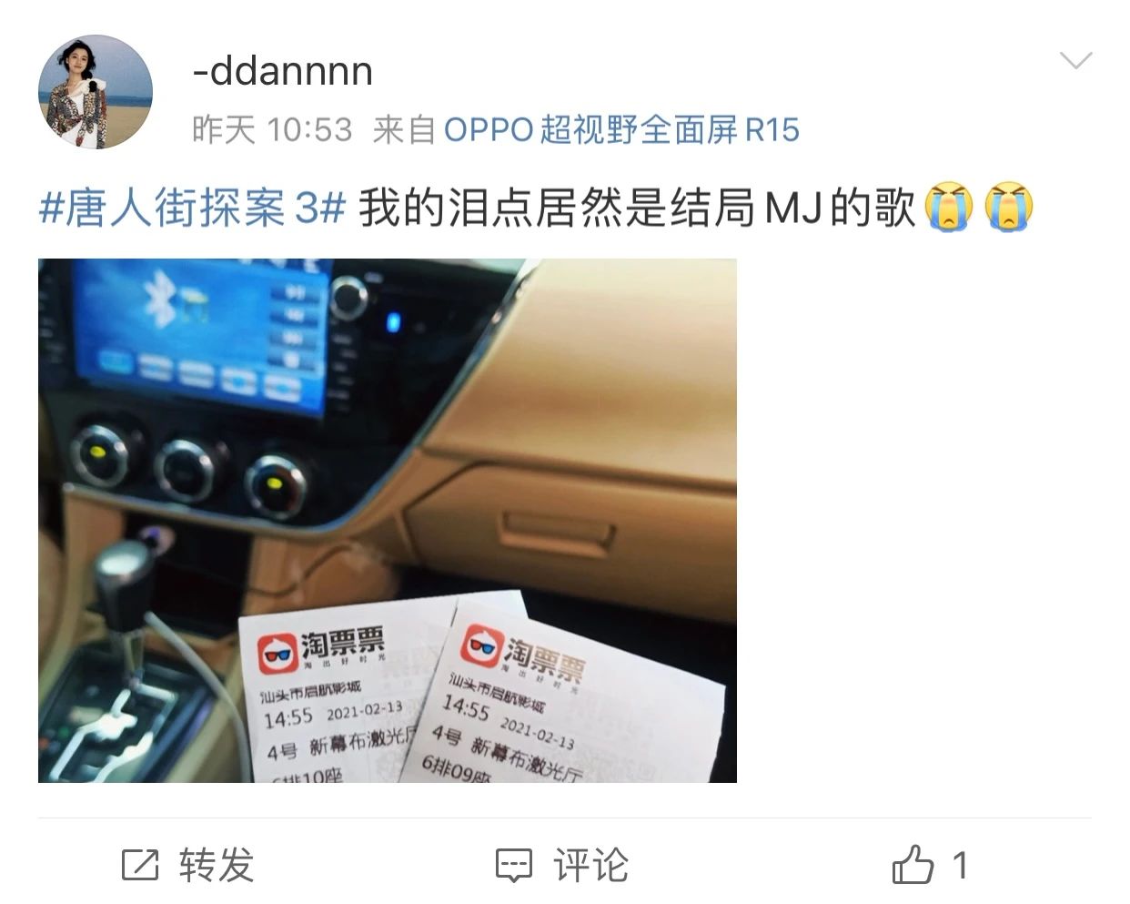 微信图片_20210226101914.jpg