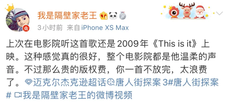 微信图片_20210226101924.png