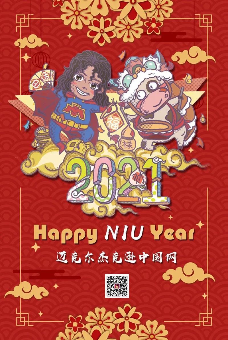 微信图片_20210303101844.jpg