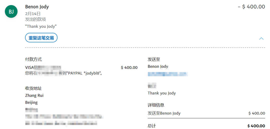 微信图片_20210303101950.png
