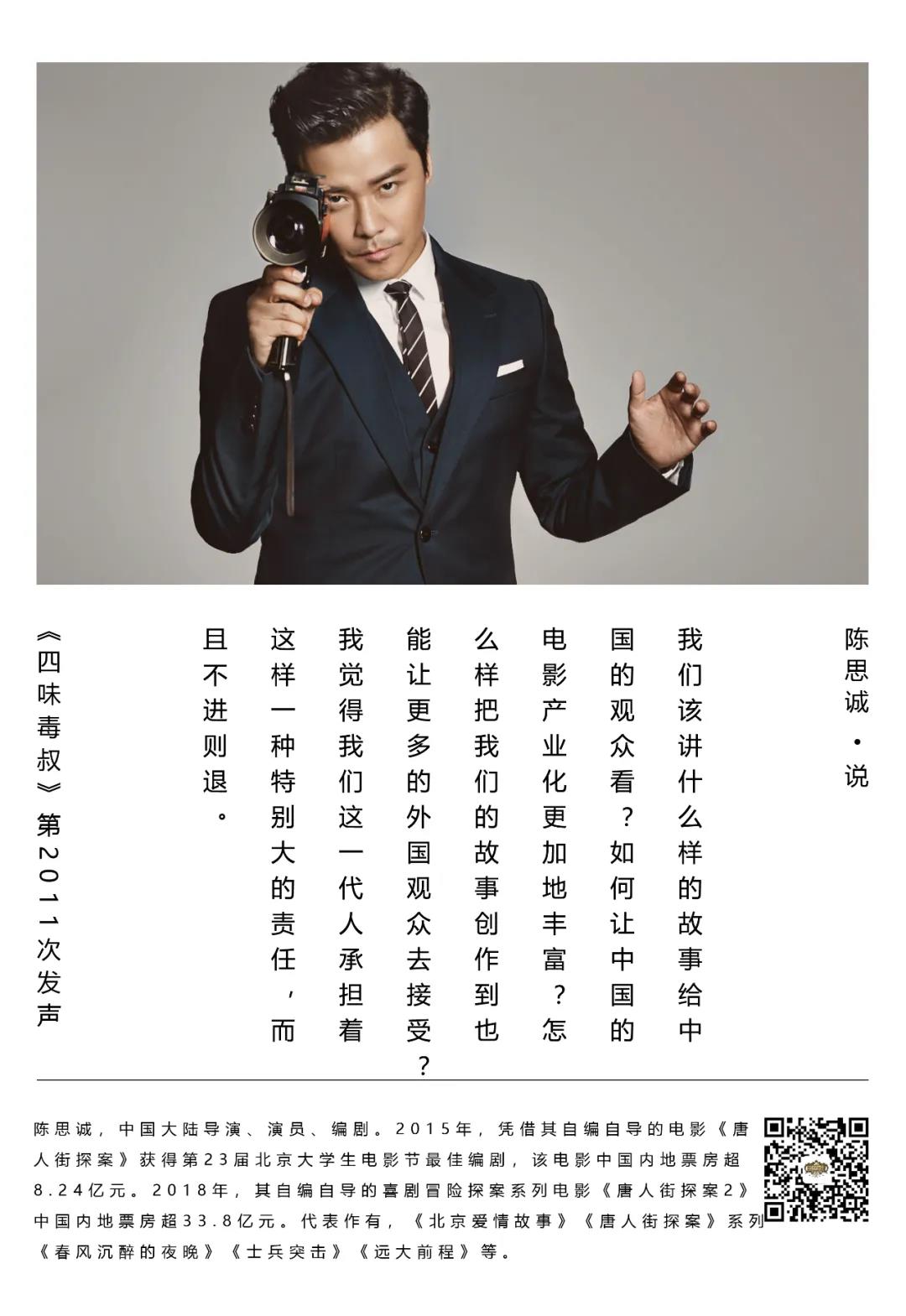 微信图片_20210303102341.jpg