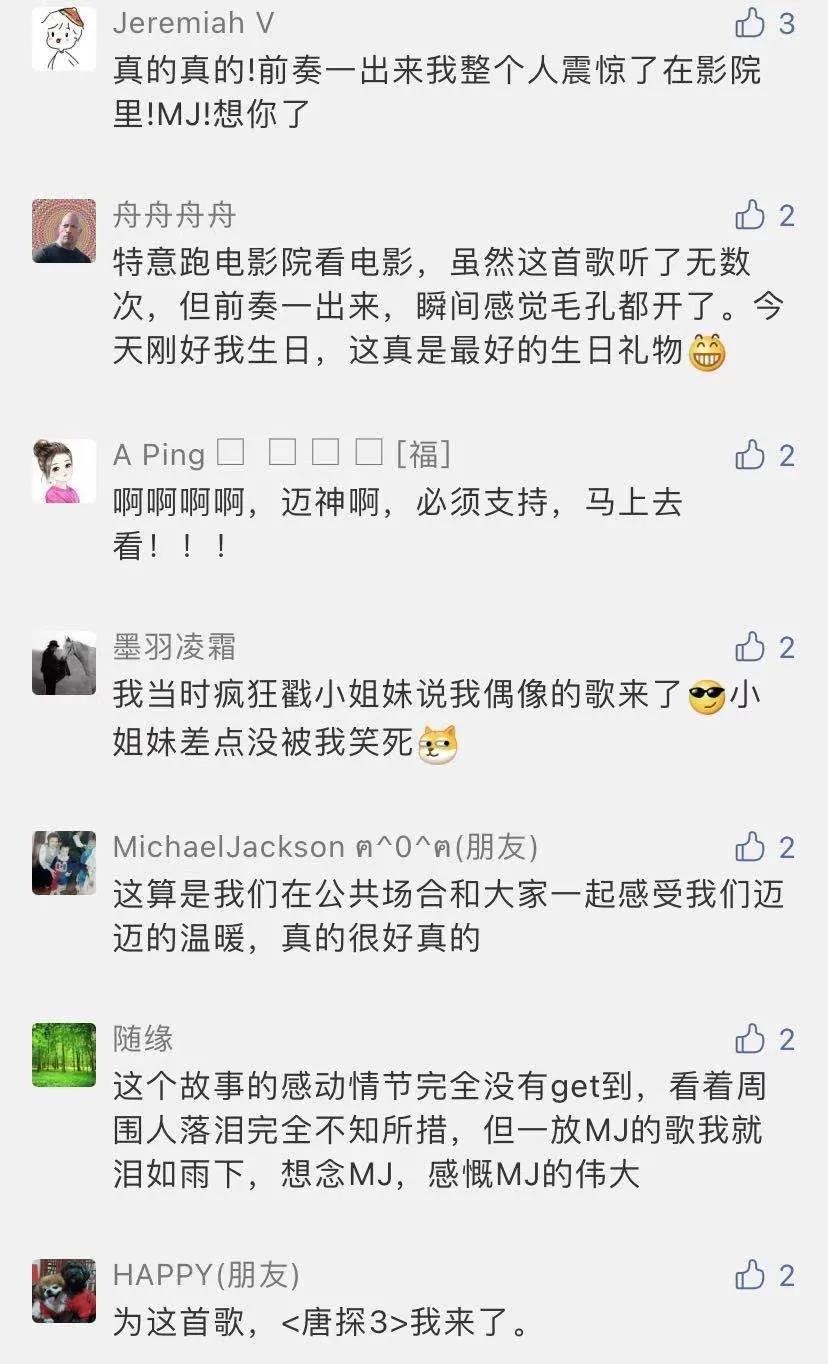微信图片_20210303102445.jpg