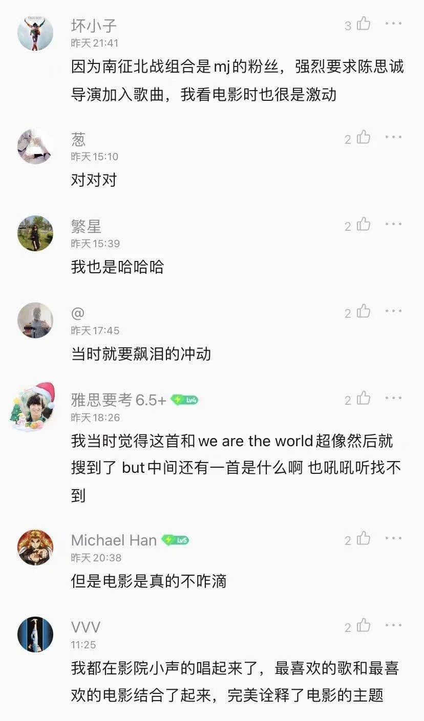 微信图片_20210303102536.jpg
