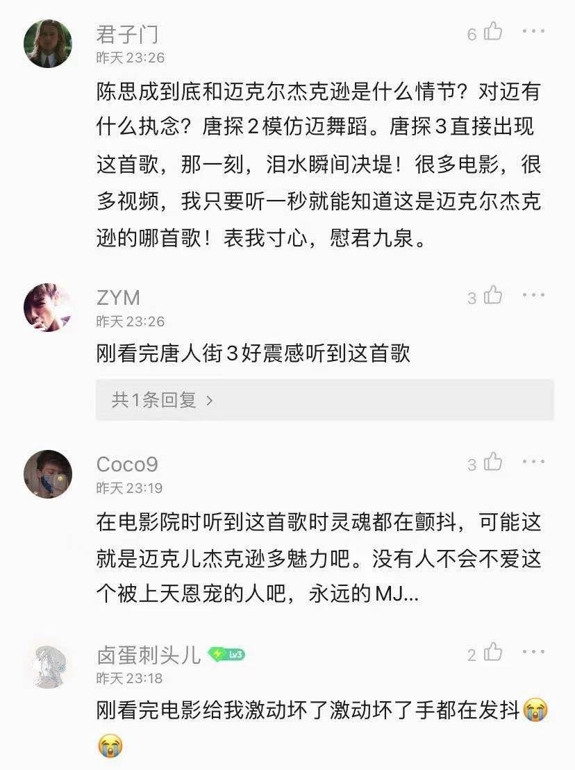 微信图片_20210303102549.jpg