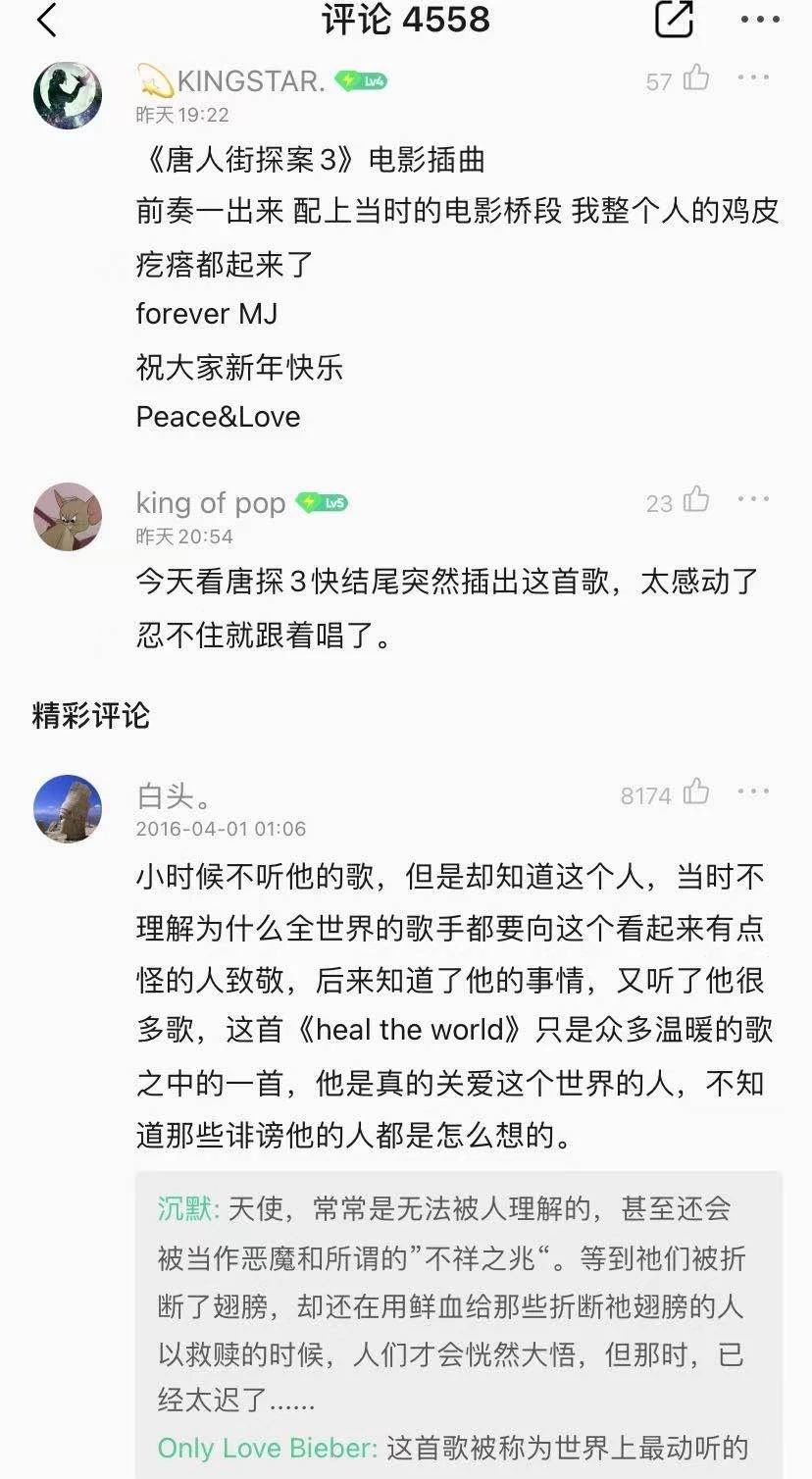 微信图片_20210303102542.jpg