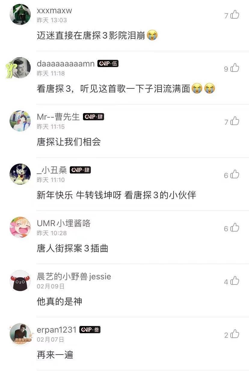 微信图片_20210303102616.jpg