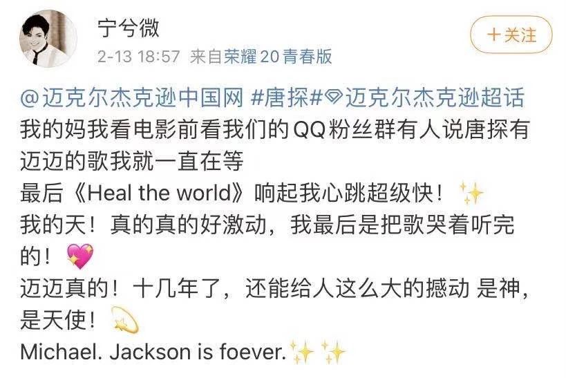 微信图片_20210303102625.jpg