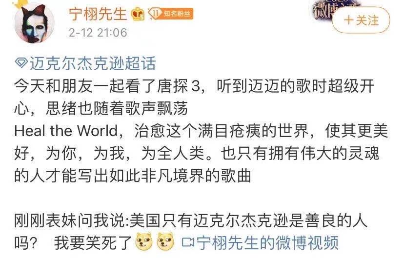 微信图片_20210303102643.jpg