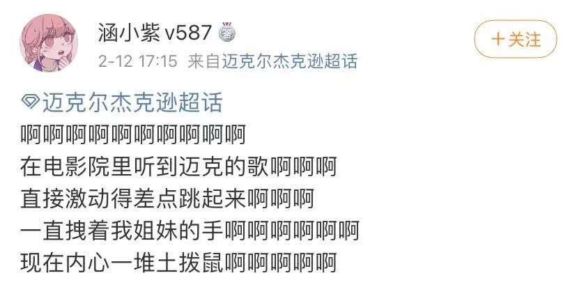 微信图片_20210303102631.jpg