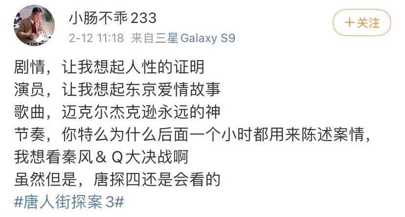 微信图片_20210303102637.jpg