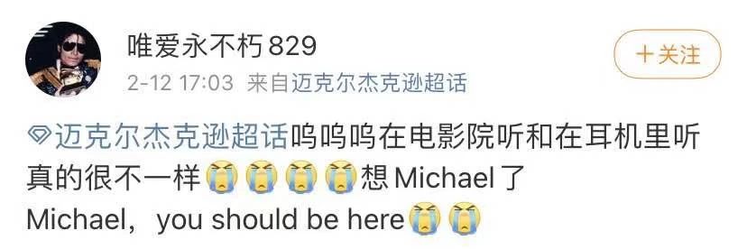 微信图片_20210303102634.jpg