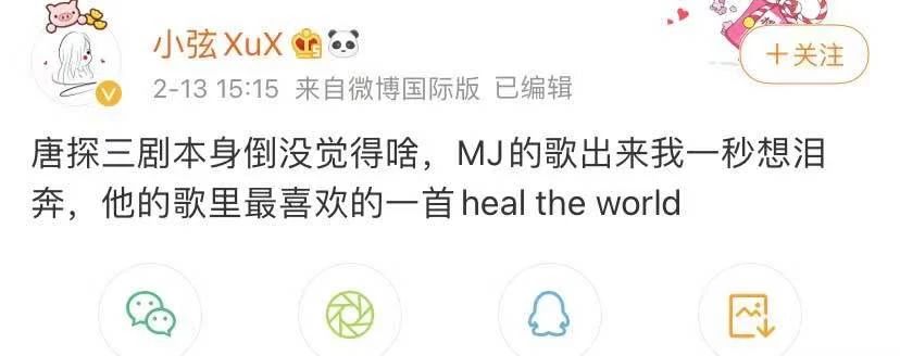 微信图片_20210303102650.jpg