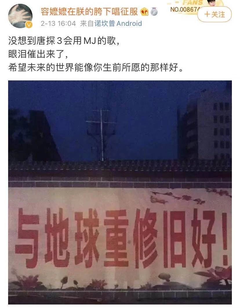 微信图片_20210303102730.jpg