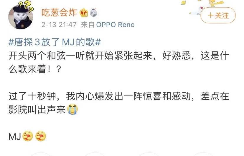 微信图片_20210303102746.jpg
