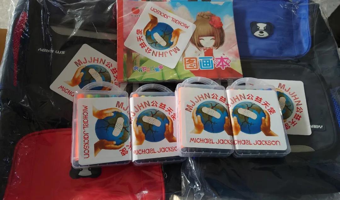 微信图片_20210303150943.jpg