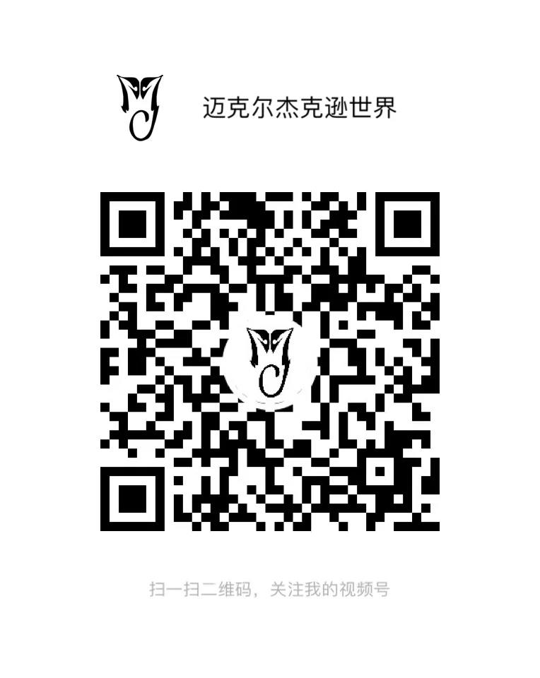 微信图片_20210303163830.jpg
