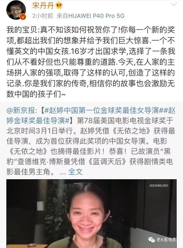 微信图片_20210303164745.jpg
