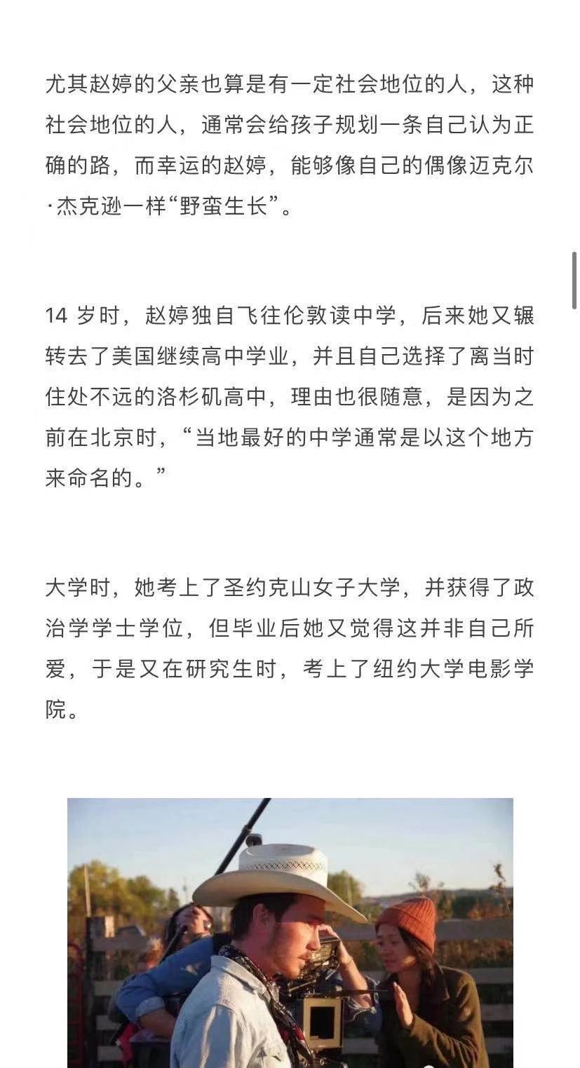 微信图片_20210303164742.jpg