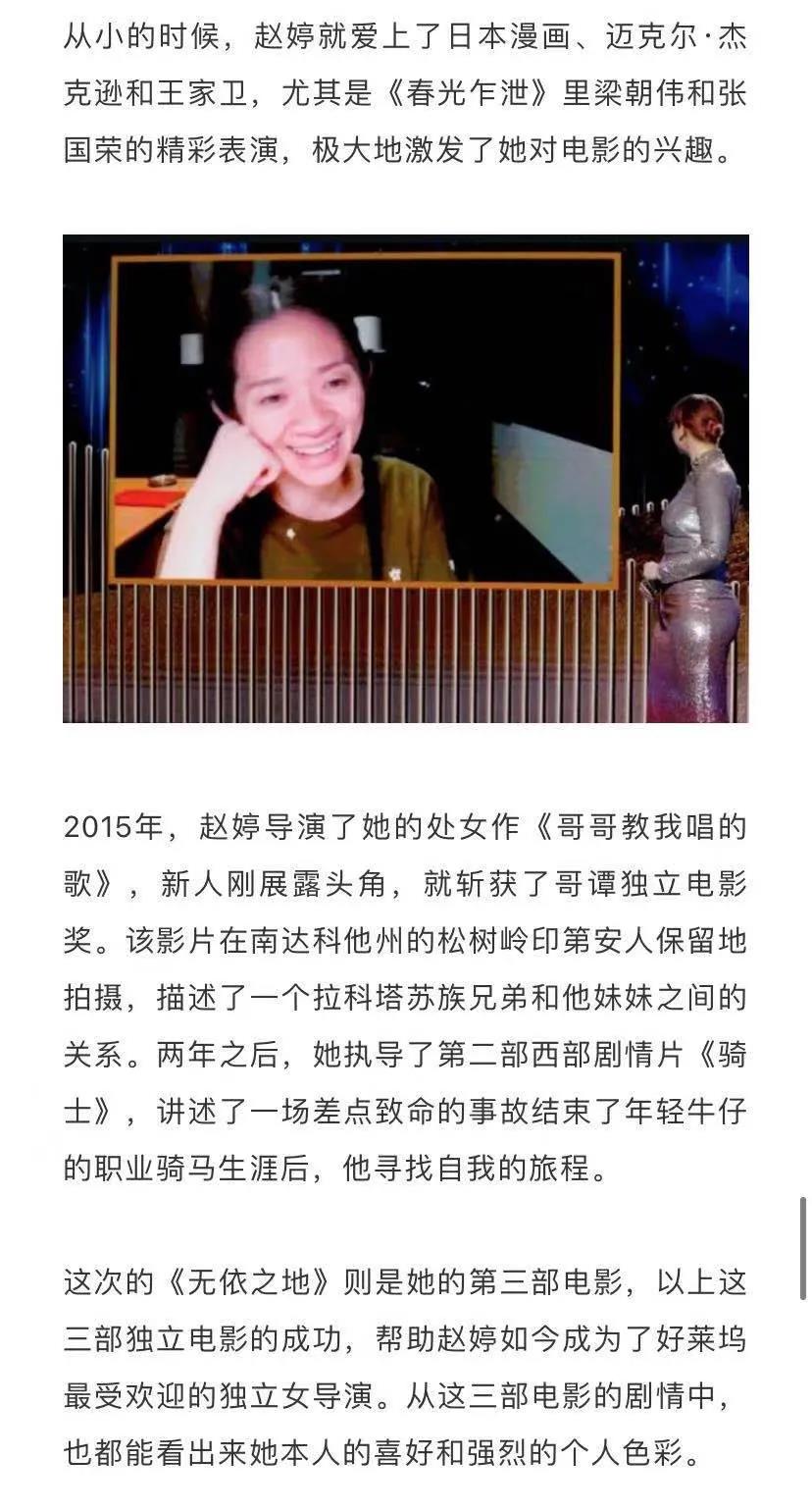 微信图片_20210303164718.jpg
