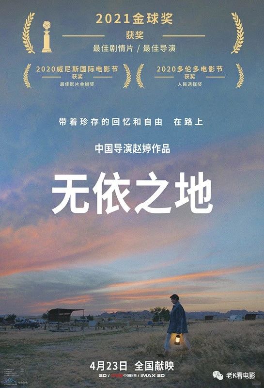 微信图片_20210303164755.jpg