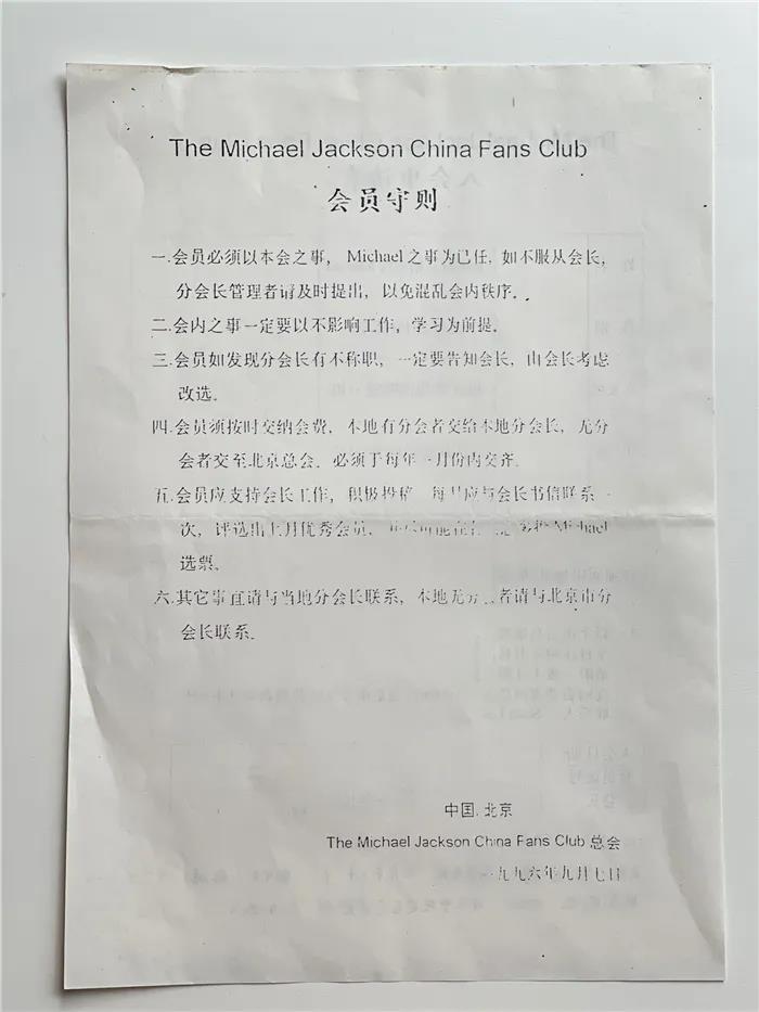 微信图片_20210402163024.jpg