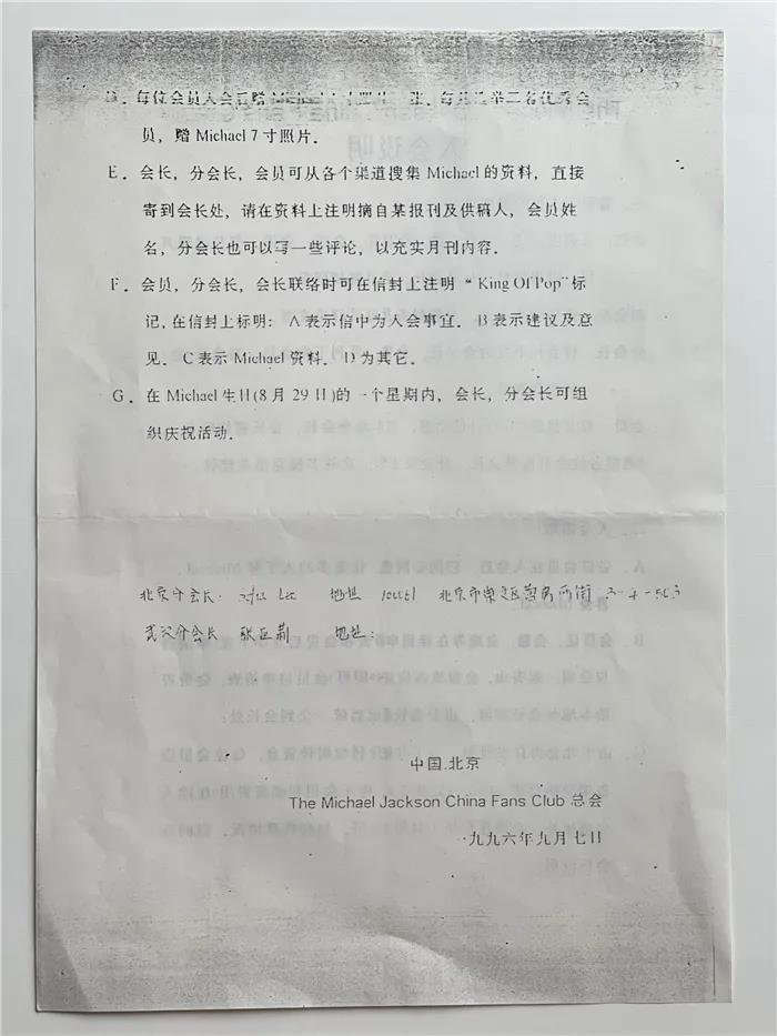 微信图片_20210402163017.jpg