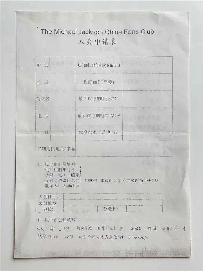 微信图片_20210402163021.jpg