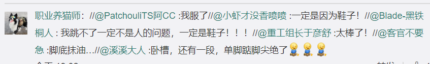 微信图片_20210419170012.png