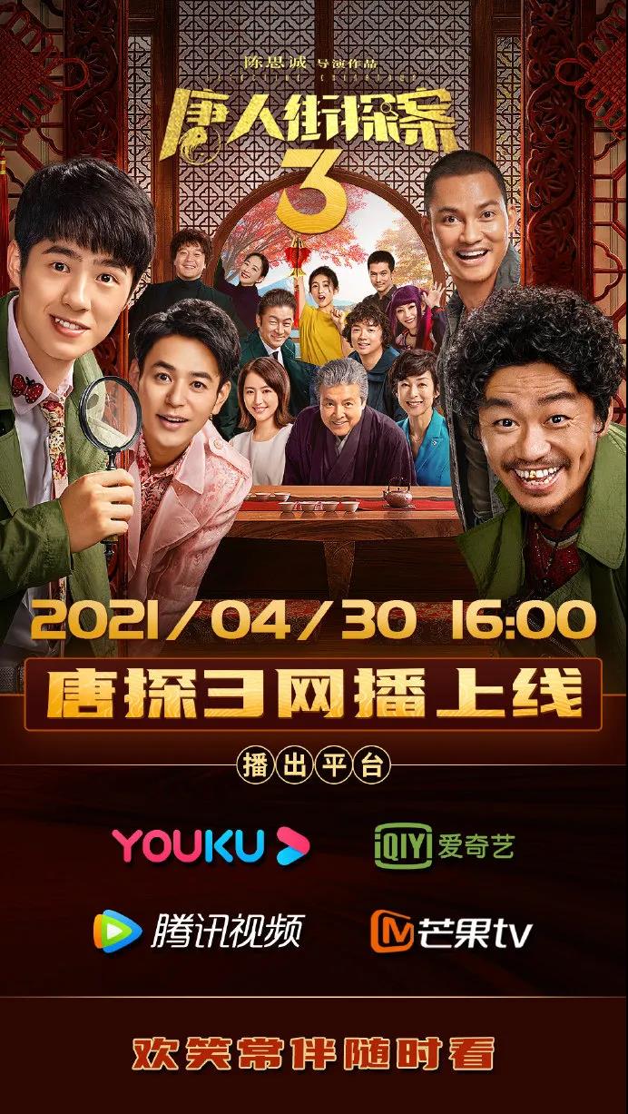 微信图片_20210527144556.jpg