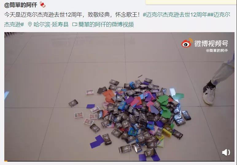 微信图片_20210706170032.jpg