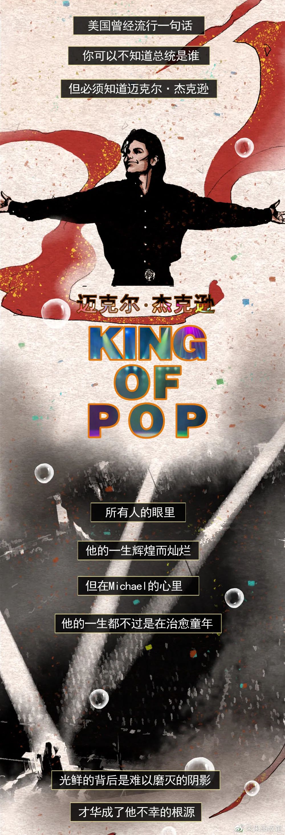 微信图片_20210708091224.jpg