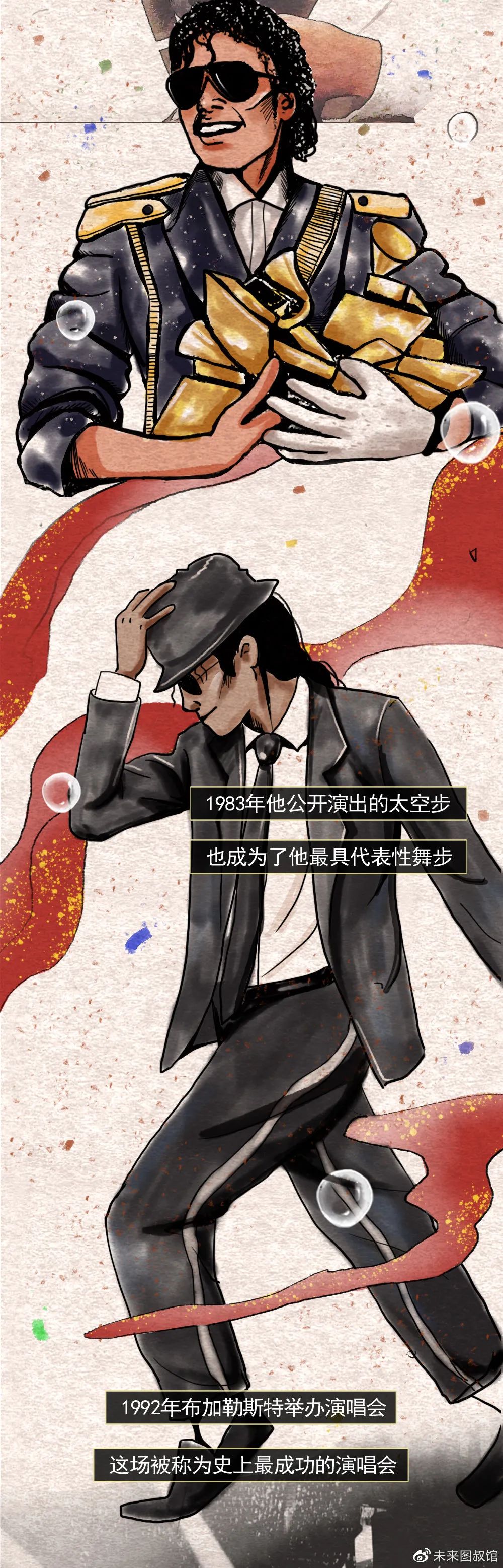 微信图片_20210708091231.jpg