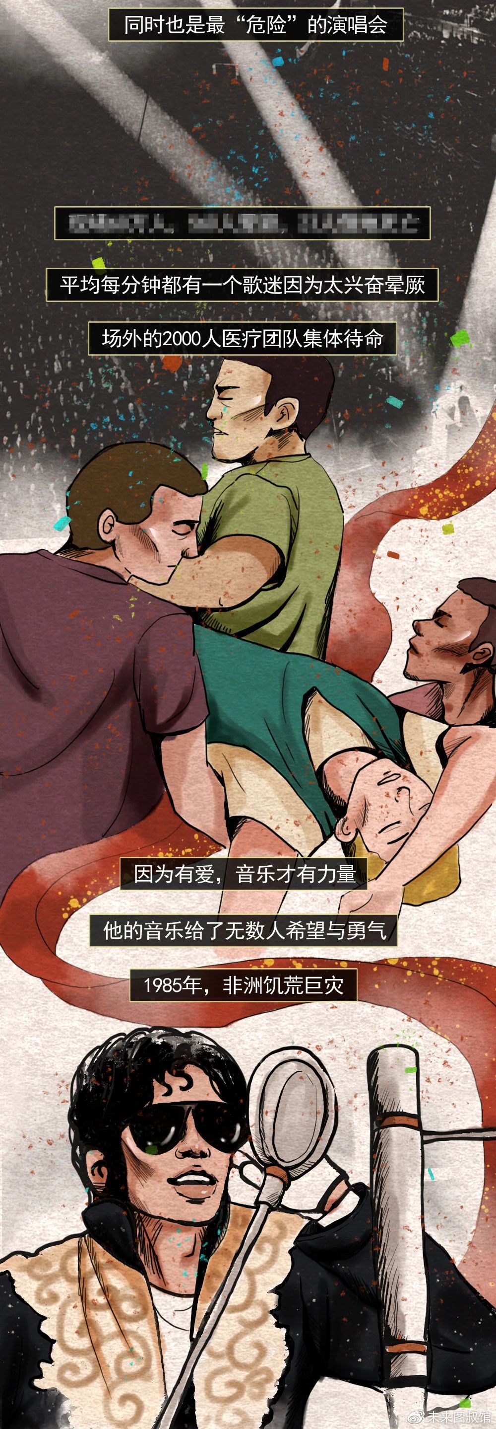 微信图片_20210708091235.jpg