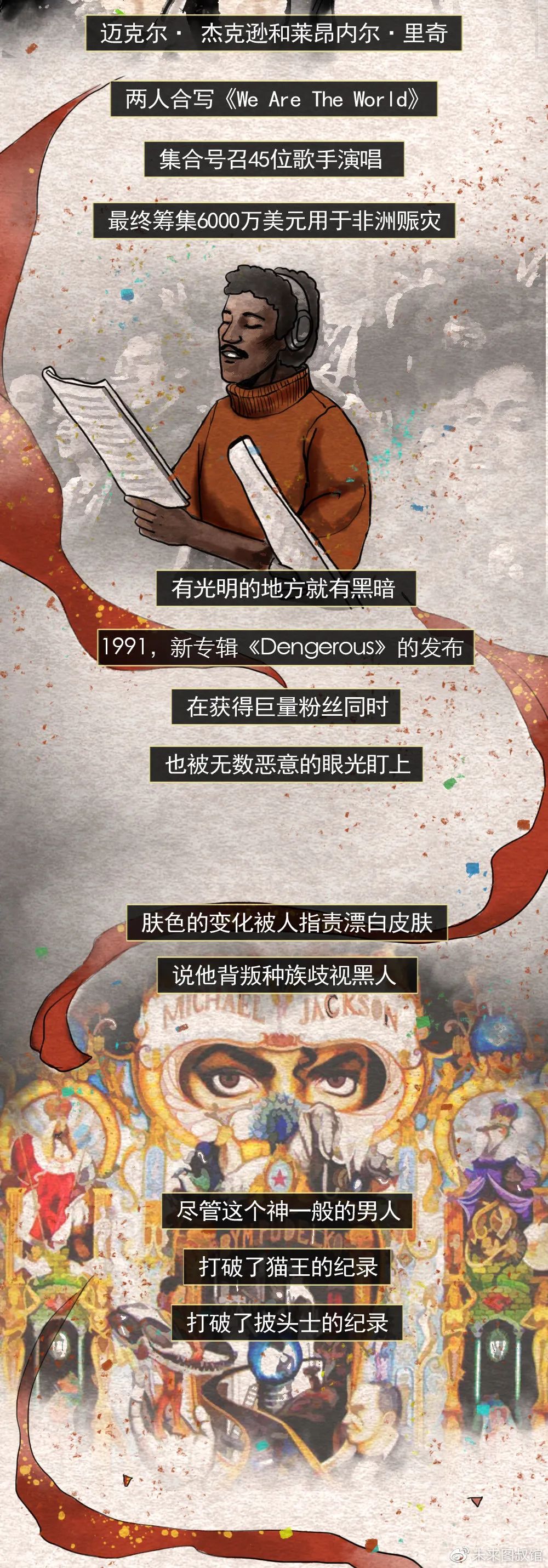 微信图片_20210708091240.jpg