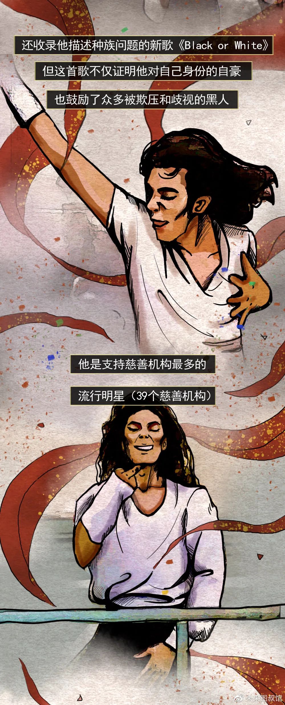 微信图片_20210708091246.jpg