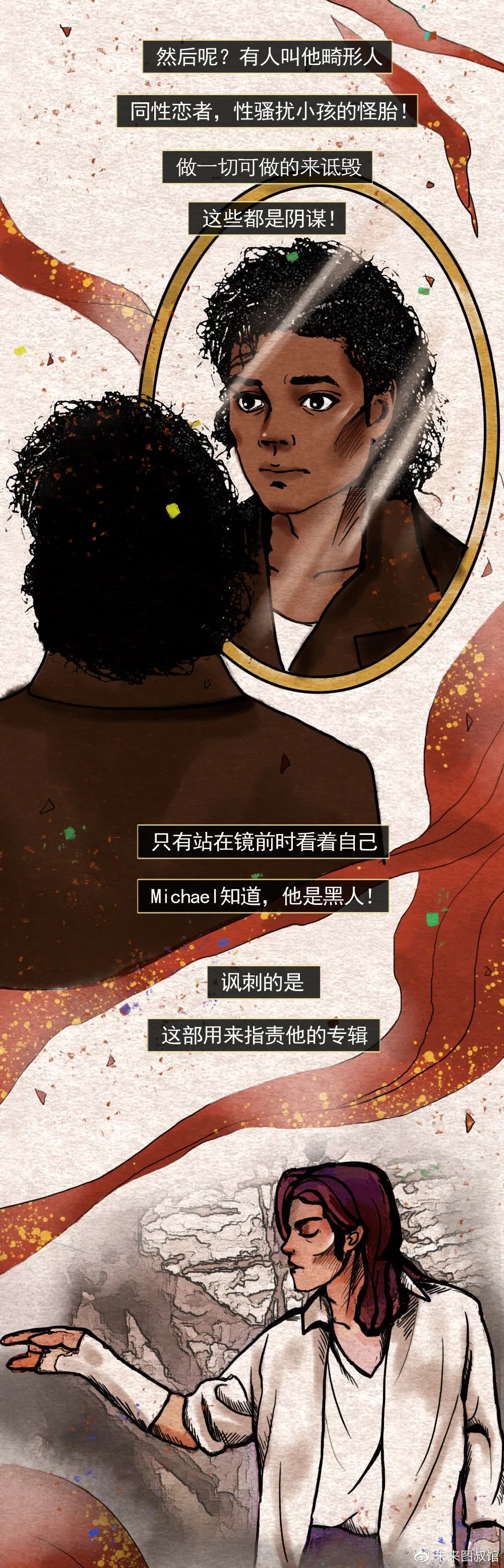 微信图片_20210708091243.jpg