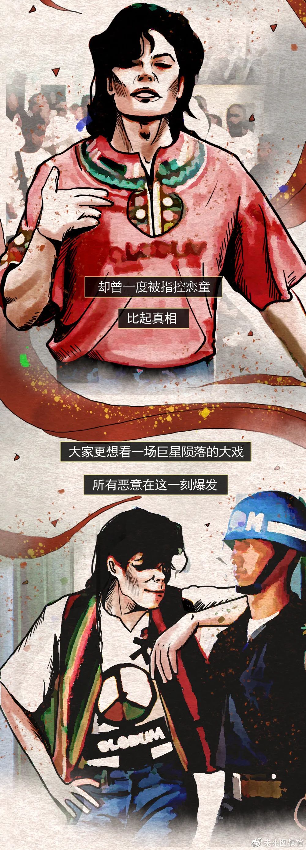 微信图片_20210708091250.jpg