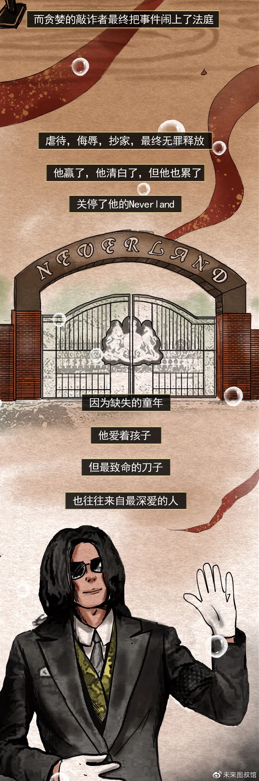 微信图片_20210708091258.jpg