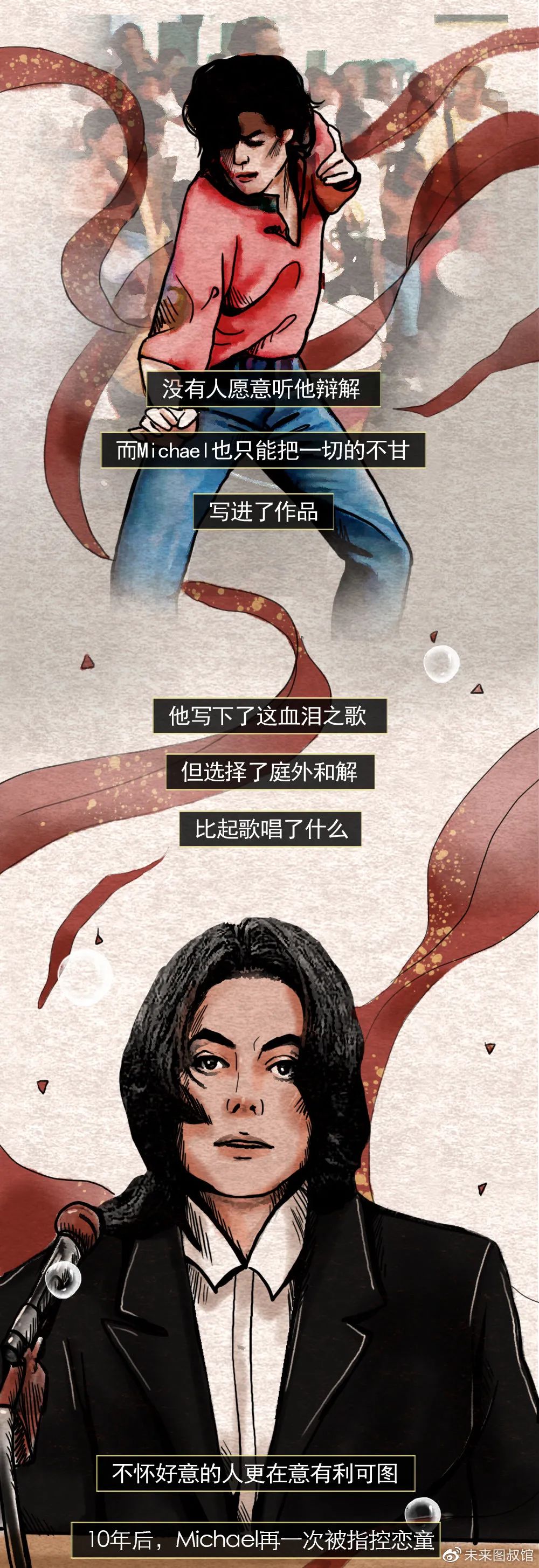微信图片_20210708091255.jpg