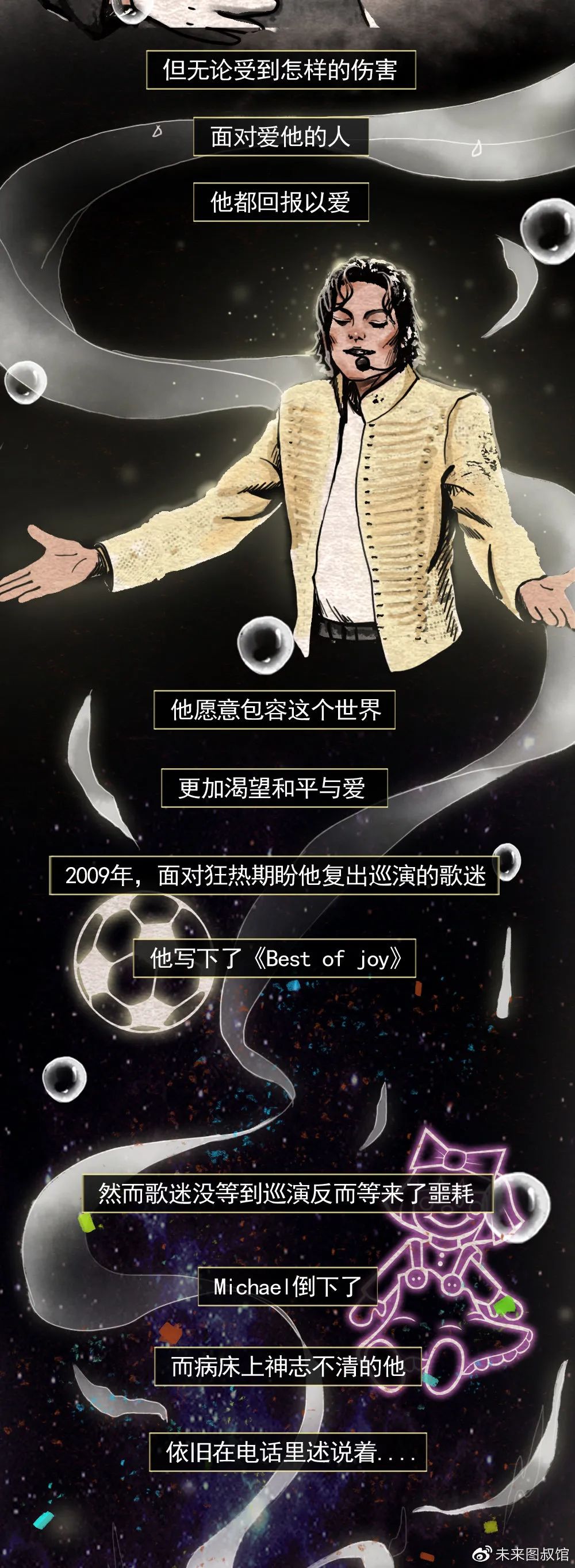 微信图片_20210708091302.jpg
