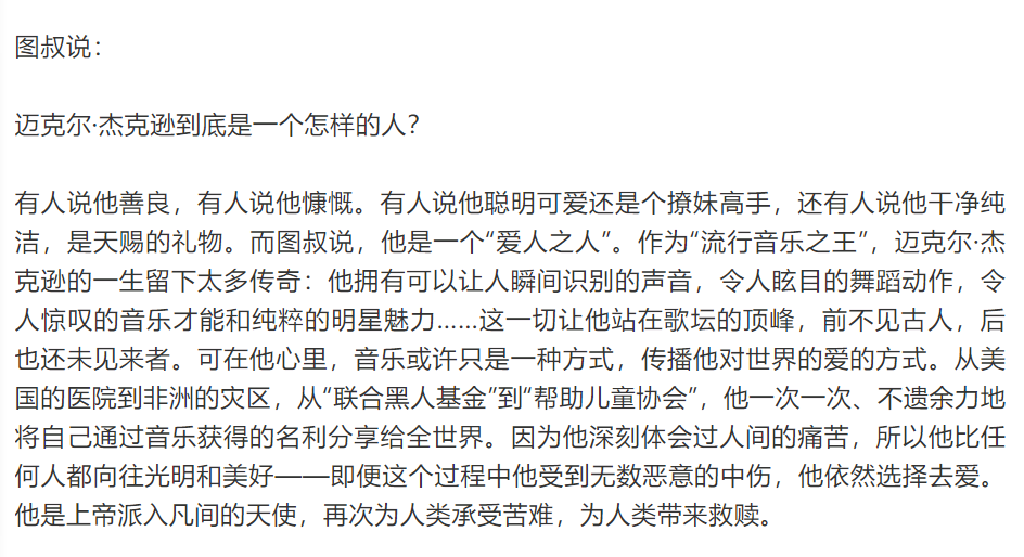 微信图片_20210708091313.png