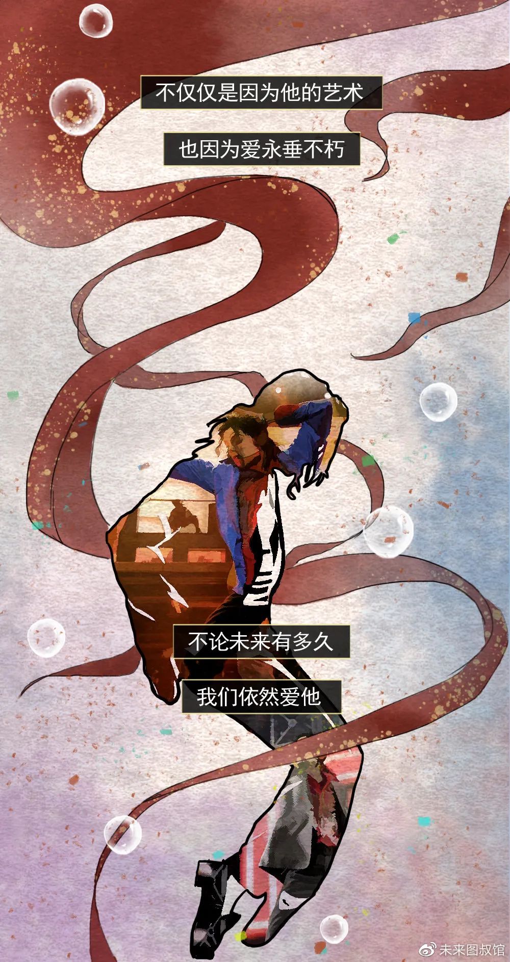 微信图片_20210708091309.jpg