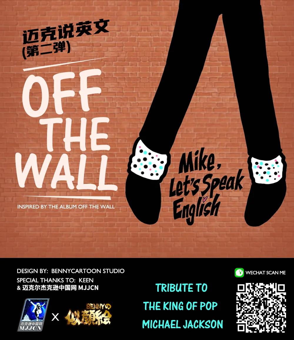 微信图片_20210715085635.jpg