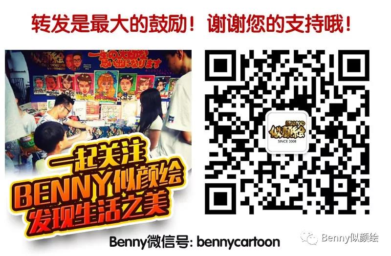 微信图片_20210715085701.jpg